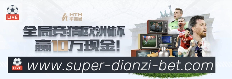 奖项图1